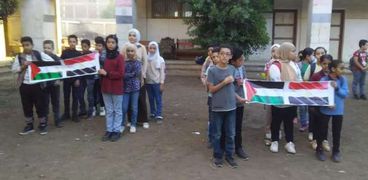 مدارس المنوفية تدعم القضية الفلسطينية