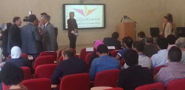 المؤتمر الدولي لجامعة هليوبوليس