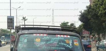 "تاكسي الخير" مبادرة لتوصيل المرضى مجاناً بالإسكندرية