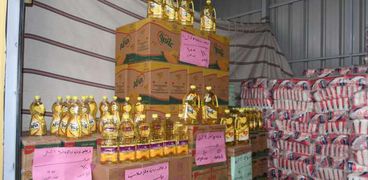 أسعار السلع الغذائية في معرض أهلا رمضان 2023