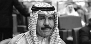 أمير الكويت نواف الأحمد الجابر الصباح