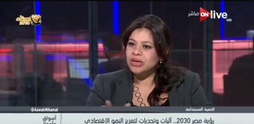 غادة خليل مديرة مشروع رواد 2030
