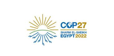 مؤتمر الأمم المتحدة لتغير المناخ (COP27)