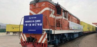 القطار الصيني