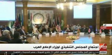 إجتماع وزراء إعلام العرب