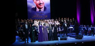 احتفال دار الأوبرا بمؤية الزعيم جمال عبدالناصر