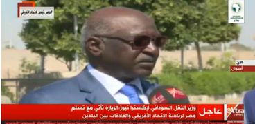 وزير النقل السودانى