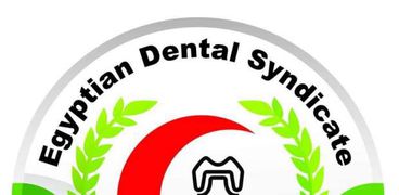شعار نقابة أطباء الأسنان