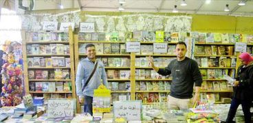 ختام معرض الإسكندرية للكتاب "ما بين الربح للحكومى وحيلة النجاة للخاص"