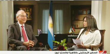 "إدورادو فاريلا" السفير الأرجنتيني بالقاهرة،