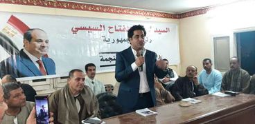 أهالي قرية ببني سويف ينظمون مؤتمرا لدعم المرشح الرئاسي عبدالفتاح السيسي