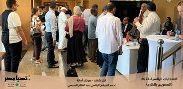 توافد المصريين بقطر للتصويت في الانتخابات