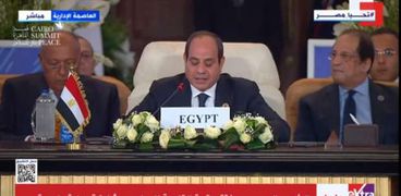 الرئيس عبدالفتاح السيسي خلال قمة القاهرة للسلام