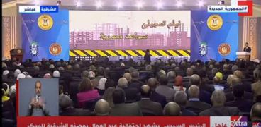 السيسي يشهد فيلم «سواعد مصرية» خلال احتفالية عيد العمال