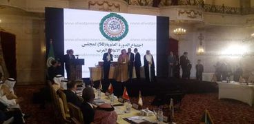 صوت العرب تفوز بجائزة التميز الإعلامي
