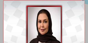 الدكتورة جهاد عبد الله الفاضل