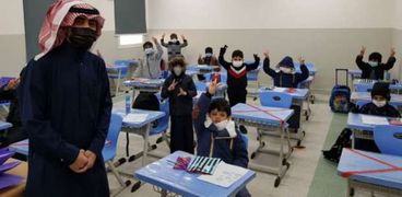 ‎طلاب الصف الأول الابتدائي في السعودية