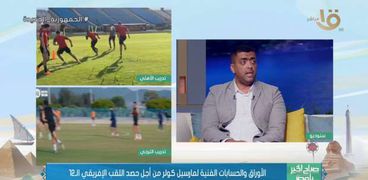 الناقد الرياضي محمد عبدالسميع
