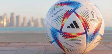 كرة مونديال قطر 2022