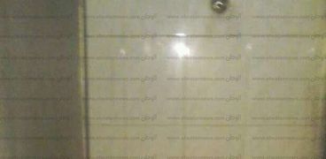 الحمامات العامة في "عبدالمنعم رياض"
