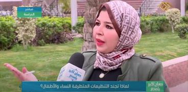 الدكتورة ريهام عبدالله