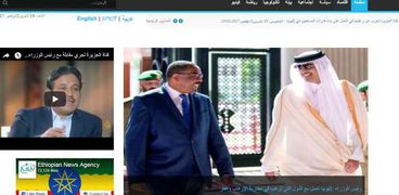 بالصور| جولة في وكالة الأنباء الإثيوبية.. أخبار قطر في الصدارة