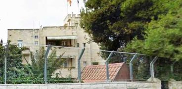 قنصلية إسبانيا في القدس