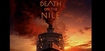 بوستر فيلم «وفاة في النيل»