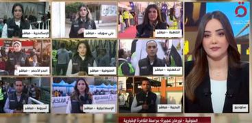 نورهان عجيزة مراسلة "القاهرة الإخبارية" من المنوفية