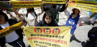 نشطاء مناهضين لاستخدام الطاقة النووية يحتجون في طوكيو