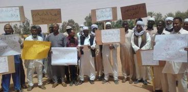 مظاهرة جنوب ليبيا