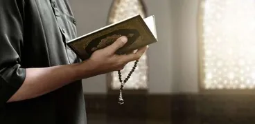 قراءة القرآن الكريم- أرشييفة