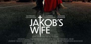 Jakob's Wife