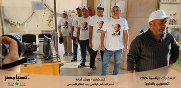 توافد المصريين بلبنان للتصويت في الانتخابات الرئاسية