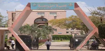 كلية الزراعة بمشتهر جامعة بنها