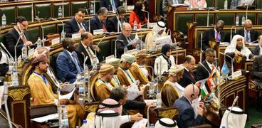 مؤتمر الاتحاد البرلمانى العربى
