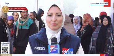 شيرين مجدي مراسل قناة «إكسترا نيوز» من الجيزة