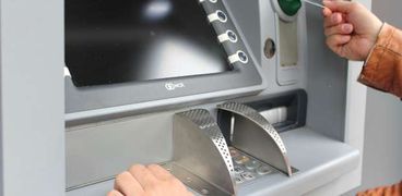 مكاينة صراف آلي ATM