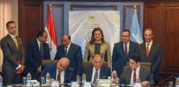 توقيع بروتوكول تعاون لميكنة وتطوير الأعمال بديوان عام الإسكندرية