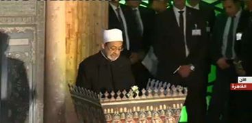 الإمام الأكبر الدكتور أحمد الطيب، شيخ الأزهر الشريف،