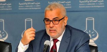 الأمين العام للعدالة والتنمية المغربي عبد الإله بنكيران