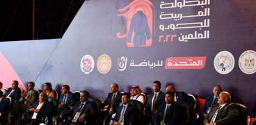 البطولة العربية للجودو 2023 بالعلمين الجديدة