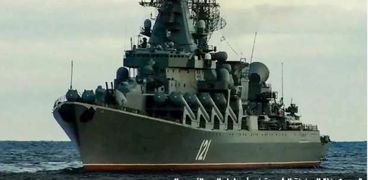 السفينة الحربية الروسية موسكوفا