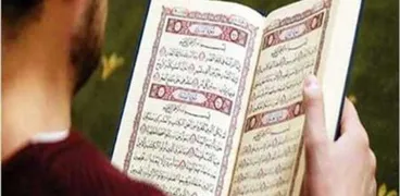 أدعية بعد ختم القرآن- تعبيرية
