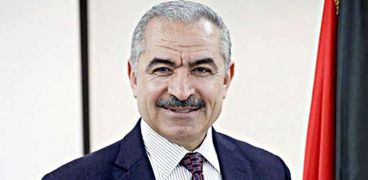 محمد أشتية