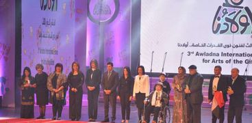 افتتاح ملتقى "أولادنا" بحضور 5 وزراء في دار الأوبرا