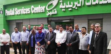 إفتتاح عدداً من مكاتب بريد قلين فى كفر الشيخ بعد تطويرها