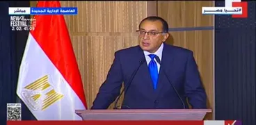 مصطفى مدبولي رئيس مجلس الوزراء