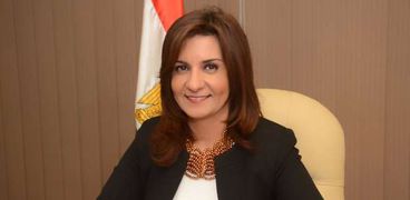 نبيلة مكرم وزيرة الدولة للهجرة وشئون المصريين