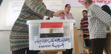 "العربي" نجل سمنود رئيس لبرلمان شباب محافظة الغربية